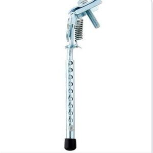Adjustable Silver Kickstand